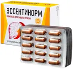 Эссентинорм Комплекс для защиты печени, 0.33 г, капсулы, 60 шт. фото 3