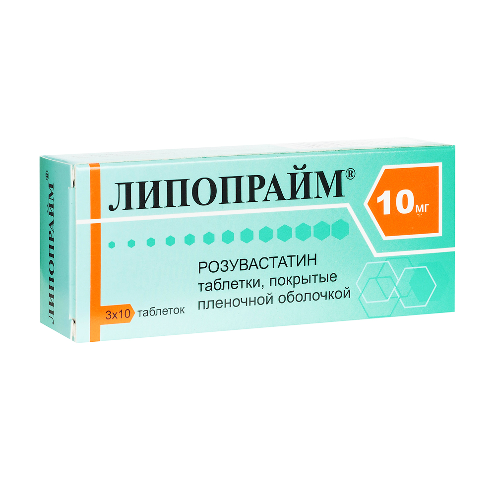 Липопрайм, 10 мг, таблетки, покрытые пленочной оболочкой, 30 шт. фото