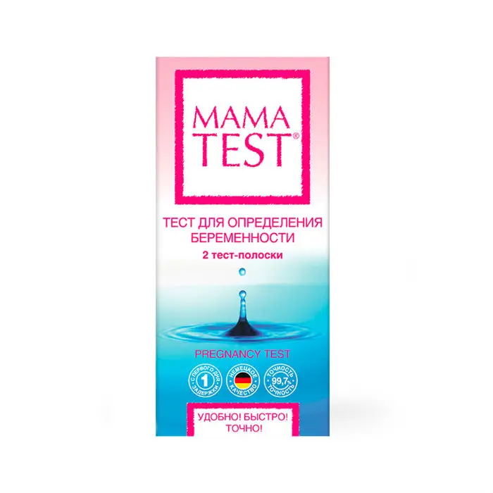 Тест для определения беременности Mama Test, тест-полоска, 2 шт. фото
