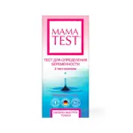 Тест для определения беременности Mama Test, тест-полоска, 2 шт. фото