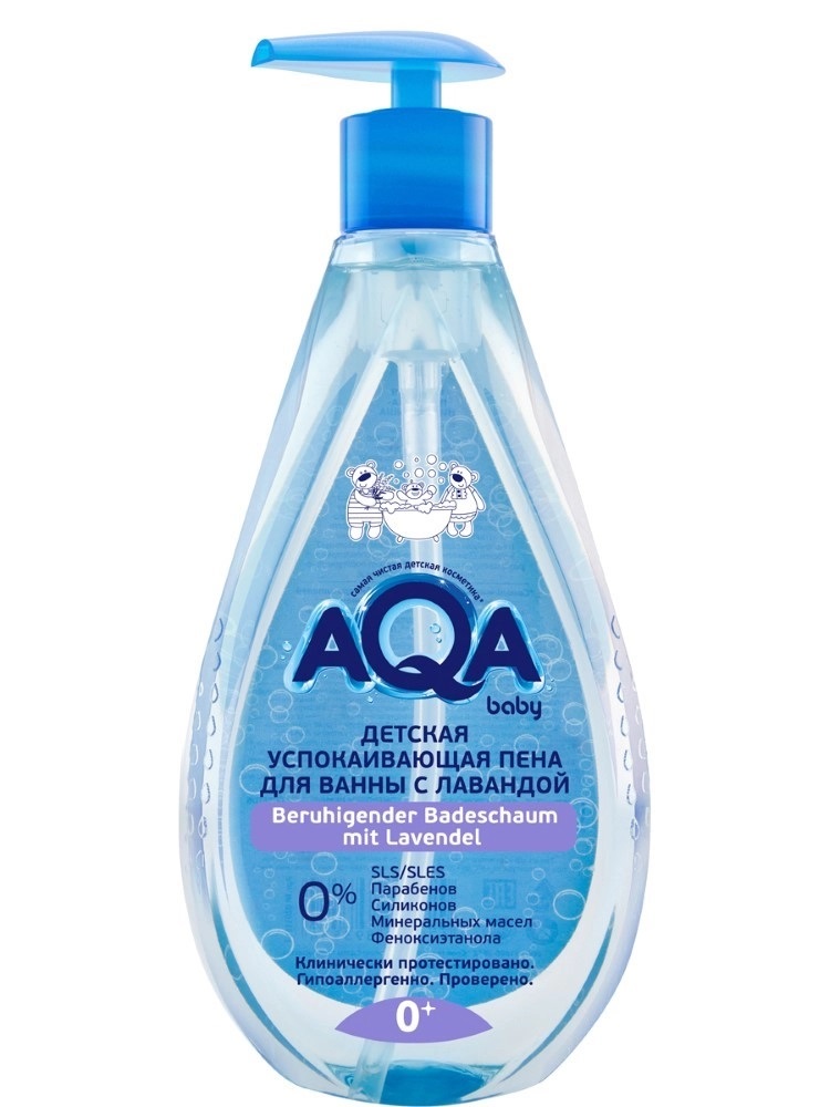 AQA baby пена для ванны детская успокаивающая, 400 мл, 1 шт, с лавандой фото