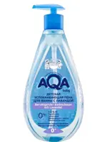AQA baby пена для ванны детская успокаивающая, 400 мл, 1 шт, с лавандой фото