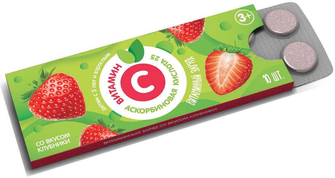 Аскорбиновая кислота, 25 мг, таблетки, 10 шт, клубника фото