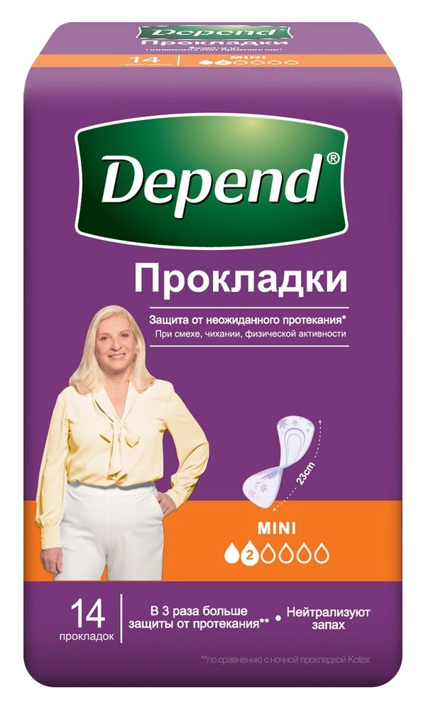 Depend Mini Прокладки при недержании, прокладки урологические, 14 шт. фото