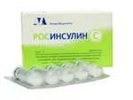 Росинсулин С, 100 МЕ/мл, суспензия для подкожного введения, 5 мл, 5 шт, во флаконах фото