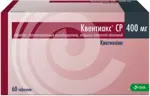 Квентиакс СР, 400 мг, таблетки пролонгированного действия, покрытые пленочной оболочкой, 60 шт. фото 