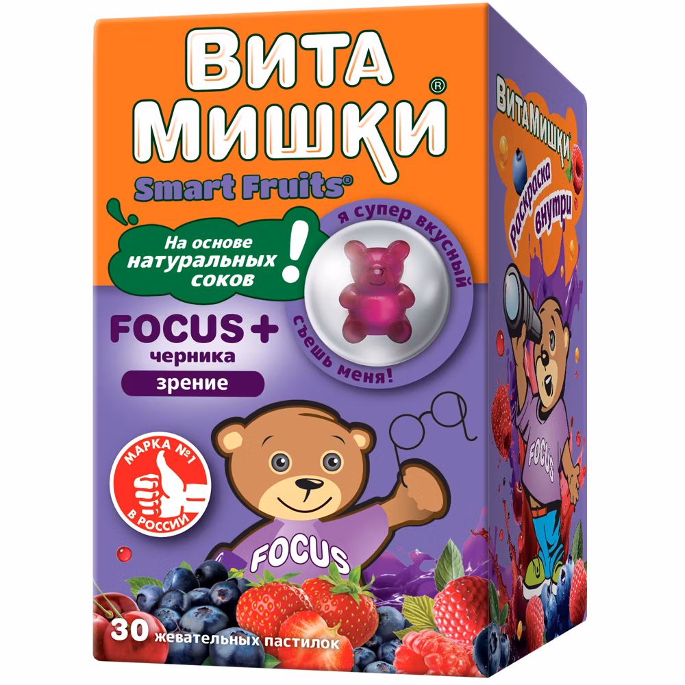 ВитаМишки Focus + черника, пастилки жевательные, 30 шт, ассорти фото