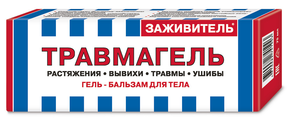 Заживитель Травмагель гель-бальзам для тела, гель-бальзам, 75 мл, 1 шт. фото