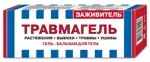 Заживитель Травмагель гель-бальзам для тела, гель-бальзам, 75 мл, 1 шт. фото