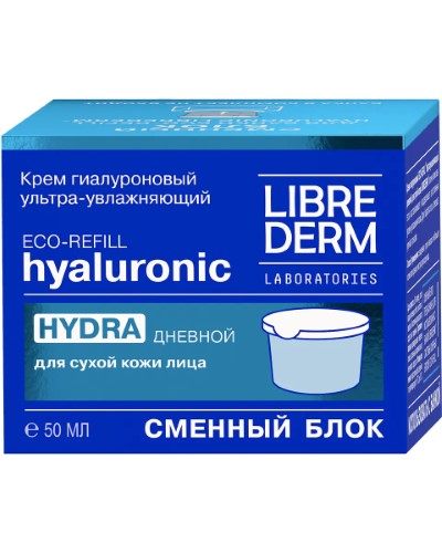 Librederm Ультраувлажнение кожи гиалуроновый крем дневной, крем для лица, 50 мл, 1 шт, сменный блок фото