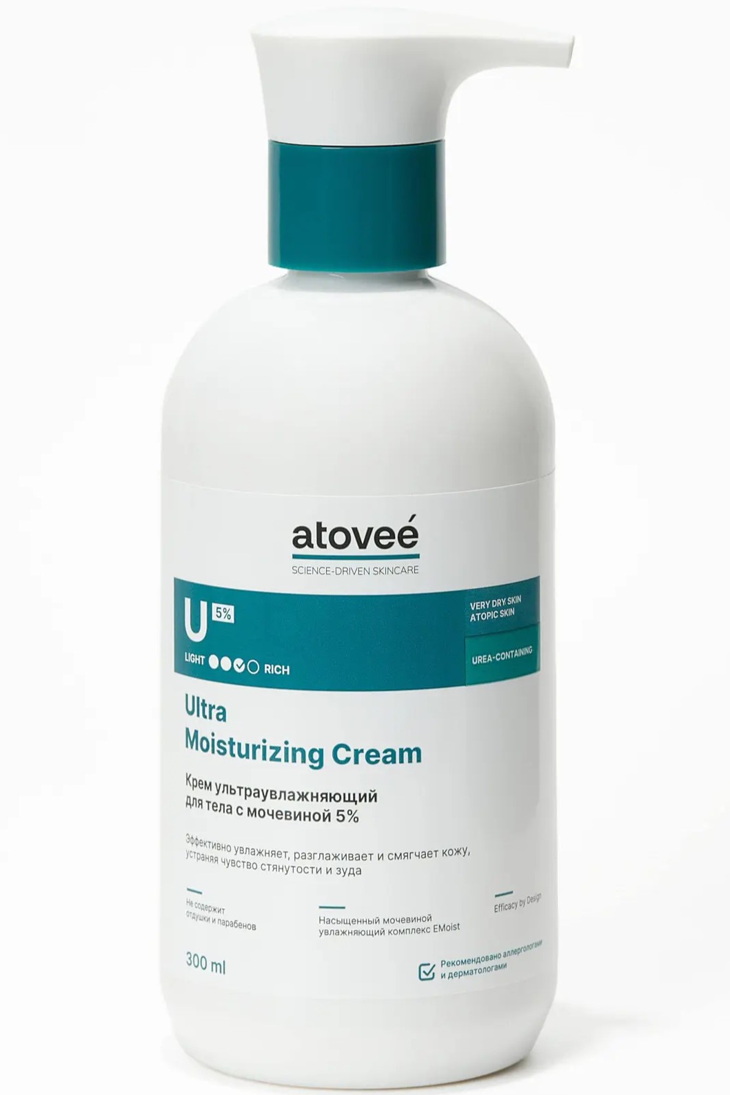 Atovee Ultra крем ультра увлажняющий для тела с мочевиной, 5 %, крем для тела, 300 мл, 1 шт. фото