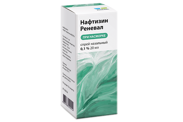Нафтизин Реневал, 0.1%, спрей назальный, 20 мл, 1 шт. фото
