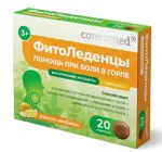 Консумед Фитоледенцы, леденцы, 20 шт, лимон + имбирь фото