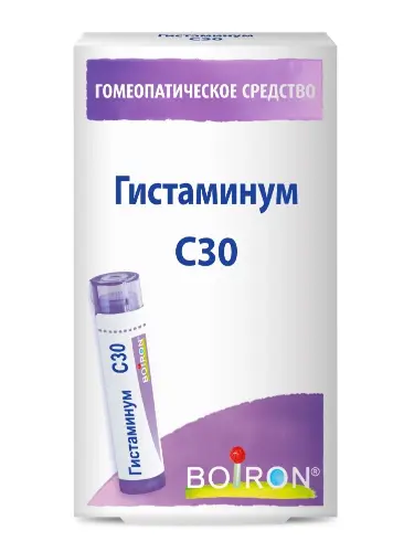 Оваринум C9, гранулы гомеопатические, 4 г, 1 шт. фото
