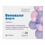 Витатека Веновэлл Форте (Веноприм Форте), 1000 мг, таблетки, 30 шт. фото