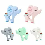 Бусинка прорезыватель силиконовый Слоник, 1 шт, в ассортименте, арт. 1886 фото