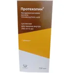 Протехолин, 250 мг/5 мл, суспензия для приема внутрь, 250 мл, 1 шт. фото