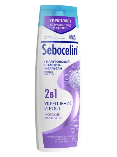 Librederm Sebocelin Шампунь и бальзам 2в1 гиалуроновый Морские минералы, шампунь - бальзам, 400 мл, 1 шт. фото