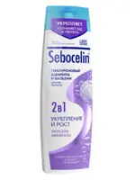 Librederm Sebocelin Шампунь и бальзам 2в1 гиалуроновый Морские минералы, шампунь - бальзам, 400 мл, 1 шт. фото