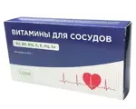 Соик Витамины для сосудов, 500 мг, капсулы, 30 шт. фото