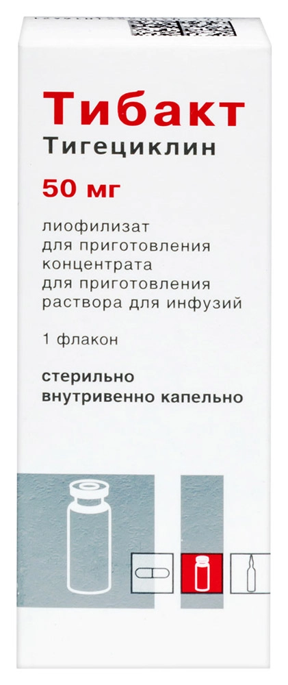 Тибакт, 50 мг, лиофилизат для приготовления концентрата для приготовления раствора для инфузий, 1 шт. фото