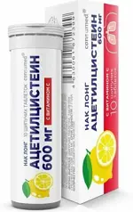 Консумед Ацетилцистеин Нак Лонг, 600 мг, таблетки шипучие, 10 шт. фото