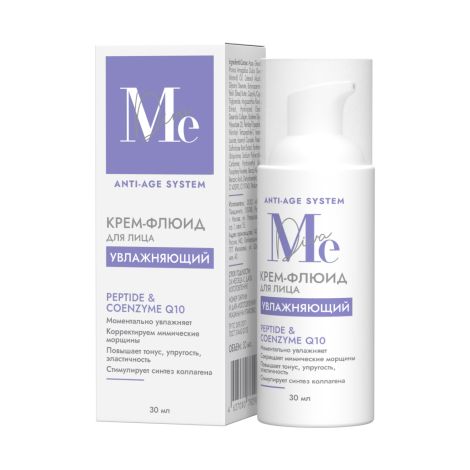 Mediva anti-age system крем-флюид для лица увлажняющий, крем, 30 мл, 1 шт. фото