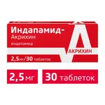 Индапамид-Акрихин, 2.5 мг, таблетки, покрытые оболочкой, 30 шт. фото 2
