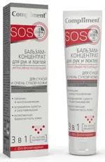 Compliment SOS+ Бальзам-концентрат для рук и локтей, крем, 100 мл, 1 шт, для сухой и очень сухой кожи фото