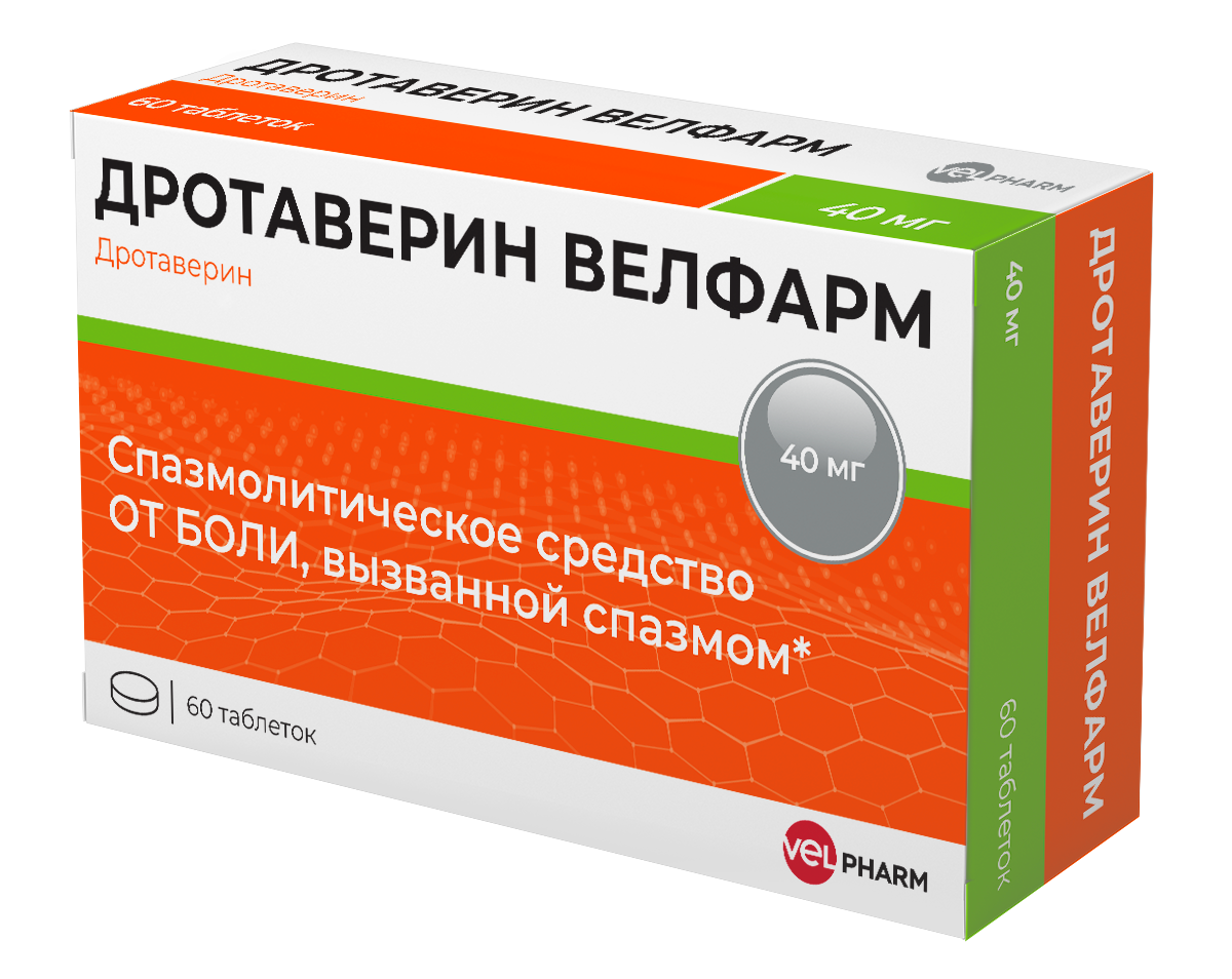 Дротаверин Велфарм, 40 мг, таблетки, 60 шт. фото
