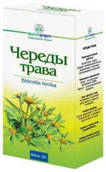 Череды трава, сырье растительное измельченное, 50 г, 1 шт. фото 2