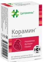 Корамин Классик, 155 мг, таблетки, покрытые кишечнорастворимой оболочкой, 40 шт. фото