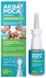 АкваРоса Капелька, 0.9%, спрей назальный, 30 мл, 1 шт. фото