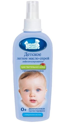 Наша Мама Масло-спрей легкое гидрогенизированное, масло для детей, 150 мл, 1 шт. фото