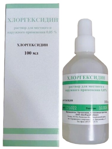 Хлоргексидина биглюконат, 0.05%, раствор для местного и наружного применения, 100 мл, 1 шт. фото