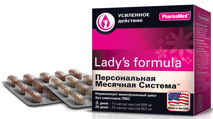 Lady’s formula Персональная месячная система Усиленная формула, капсулы, 30 шт. фото