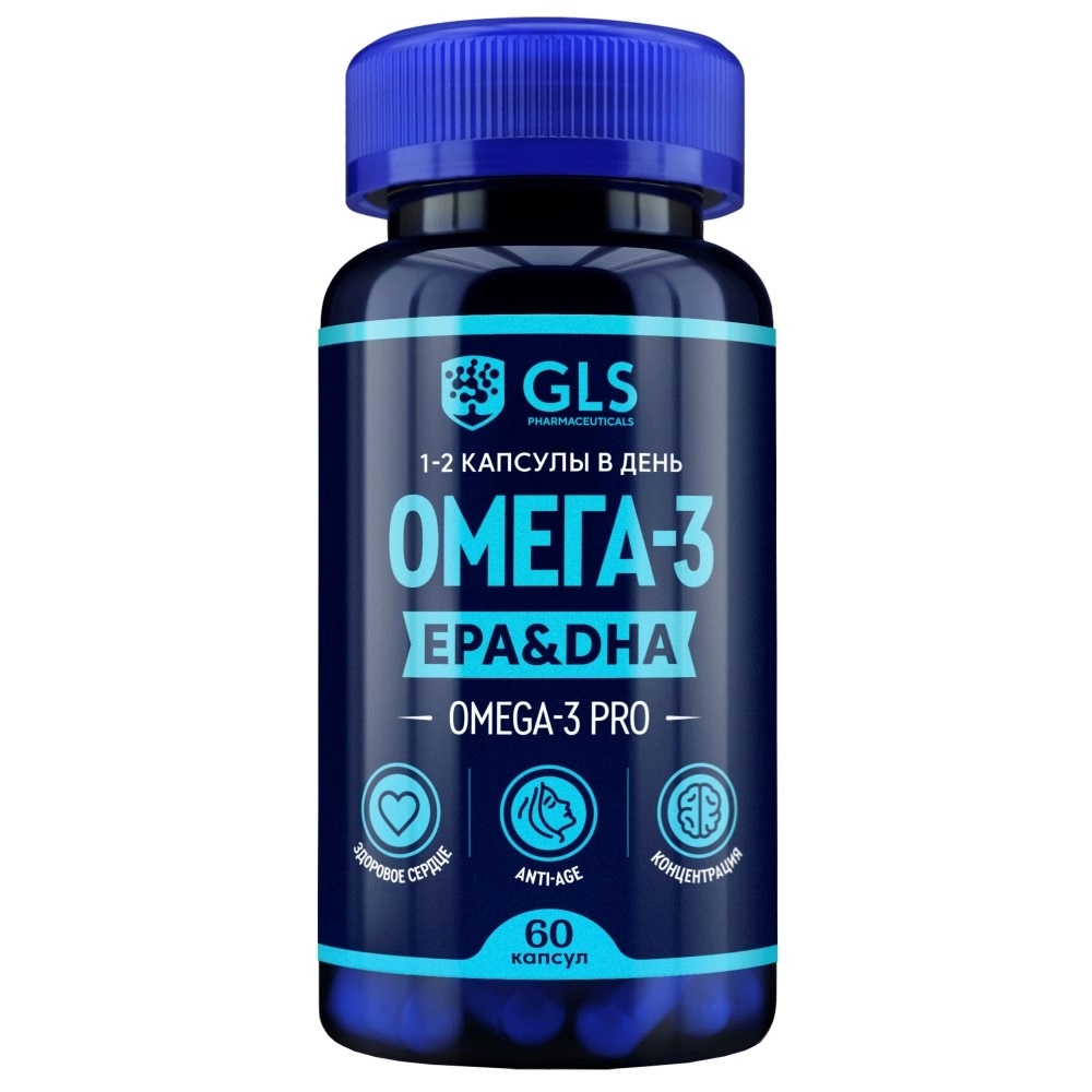 GLS Про-Омега-3, 700 мг, капсулы, 60 шт. фото