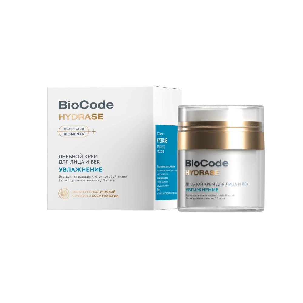 Biocode крем для лица и век увлажнение дневной, крем, 50 мл, 1 шт. фото