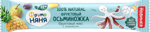 Фрутоняня фруктовый осьминожка кусочки, 16 г, 1 шт, яблоко + груша + слива + ананас фото