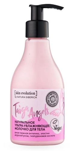 Natura Siberica skin evolution молочко для тела натуральное ультра-увлажняющее taiga angels, молочко для тела, 250 мл, 1 шт. фото