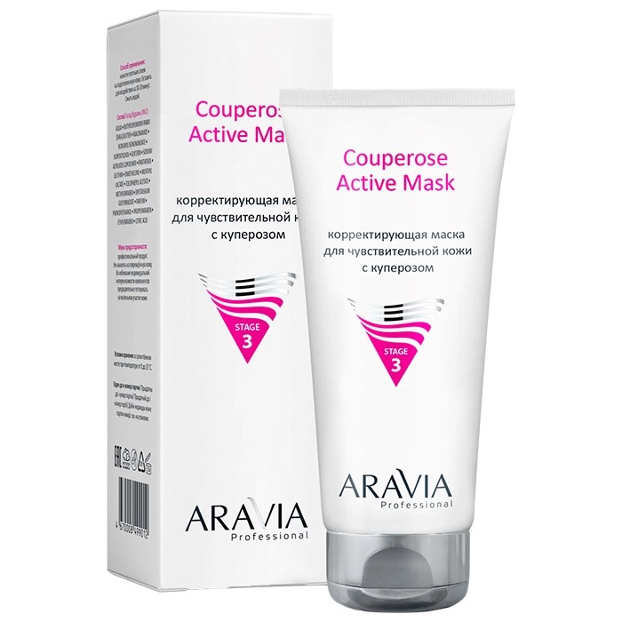 Aravia professional маска корректирующая для чувствительной кожи с куперозом, маска для лица, 200 мл, 1 шт. фото