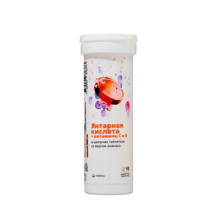Витатека Комплекс янтарной кислоты с таурином, таблетки шипучие, 10 шт, вкус ананаса фото