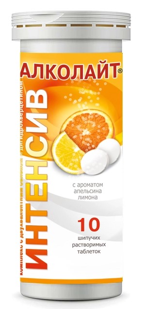 Алколайт интенсив комплекс с селеном и дигидрокверцетином, таблетки шипучие, 10 шт, апельсин и лимон фото