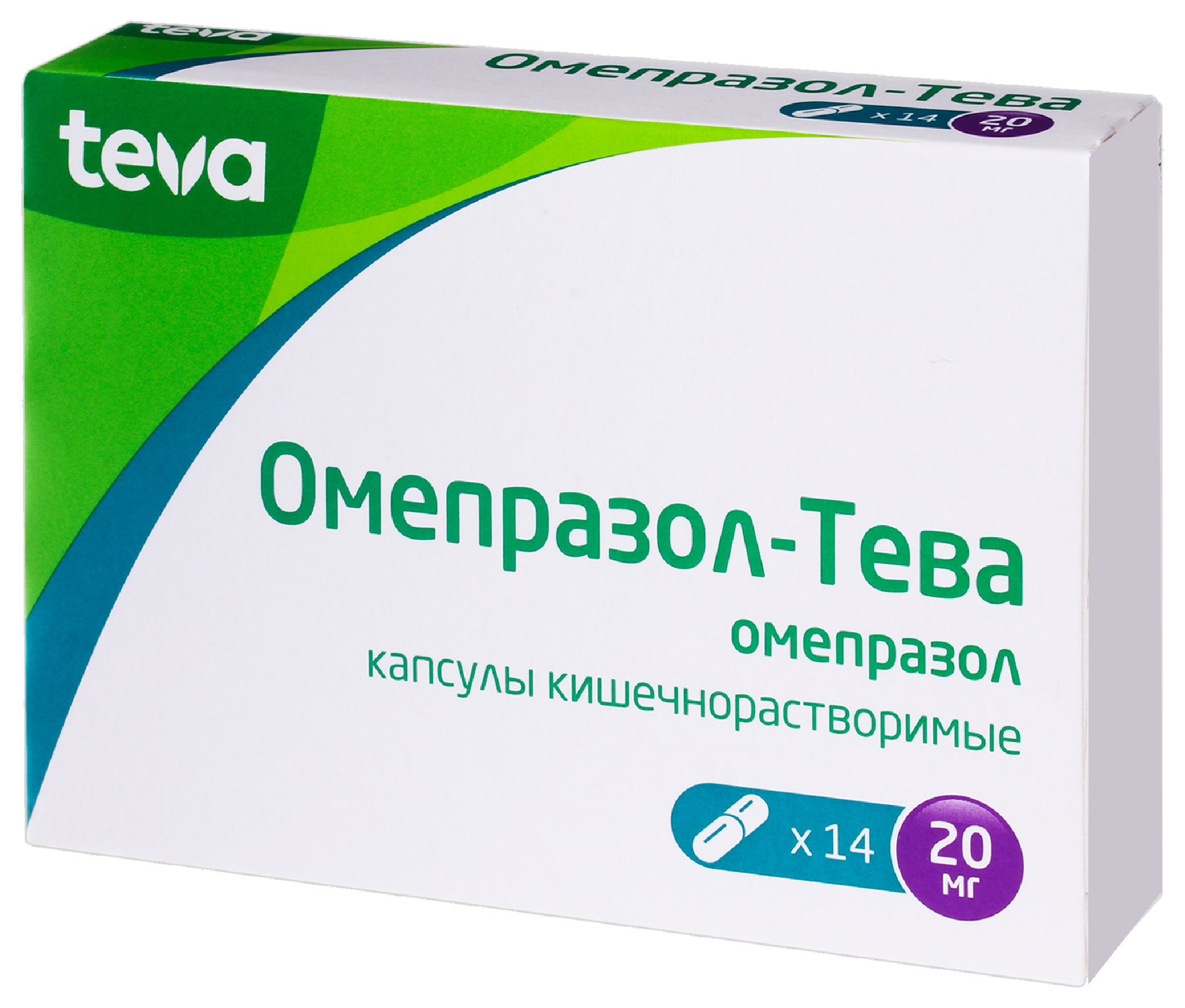 Омепразол-Тева, 20 мг, капсулы кишечнорастворимые, 14 шт. фото
