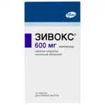 Зивокс, 600 мг, таблетки, покрытые пленочной оболочкой, 10 шт. фото