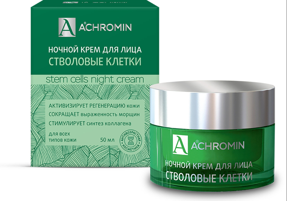 Achromin Крем для лица со стволовыми клетками яблока, крем для лица, 50 мл, 1 шт, ночной фото