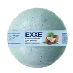 EXXE бурлящий шар для ванн, 120 г, 1 шт, кокос + ваниль фото 