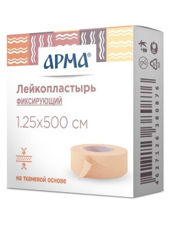 Арма Лейкопластырь фиксирующий, 1.25х500 см, 1 шт, телесный, тканевая основа фото