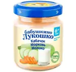 Бабушкино Лукошко детское пюре, пюре, 100 г, 1 шт, кабачок + морковь + молоко фото