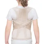 Тривес Корректор осанки, р. 0, 1 шт, бежевый, арт. Т.50.13 (Т-1773) фото